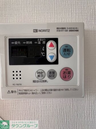 AZEST王子神谷の物件内観写真